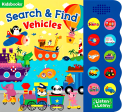 Search & Find: Vehicles Online now