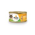 Nulo Freestyle Cat & Kitten Grain Free Wet Food Online now