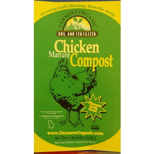 Farmers Organic Chicken Manure Compost - 20qt Online Hot Sale