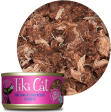 Tiki Cat Grill Ahi Tuna & Crab Recipe in Broth Wet Cat Food Can, 6-oz Cheap