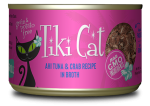 Tiki Cat Grill Ahi Tuna & Crab Recipe in Broth Wet Cat Food Can, 6-oz Cheap