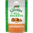 Feline Greenies Pill Pockets Chicken Flavor Cat Treats, 45-count For Cheap