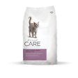 Diamond Care Urinary Support Formula Dry Cat Food Various Sizes For Sale