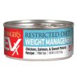 Evangers EVX Restricted Diet Weight Management Chicken, Salmon & Sweet Potato Cat Food CASE 24 Online