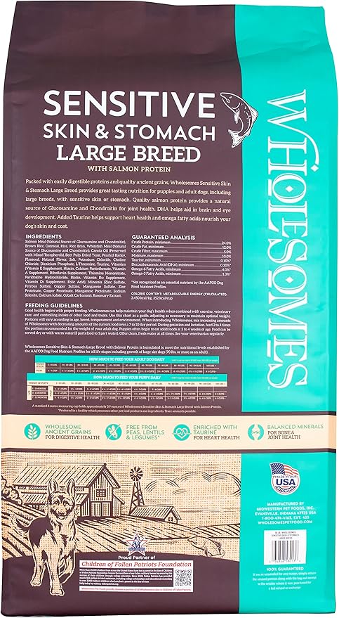 Wholesomes Sensitive Large Breed Dog Food 30lb  **BUY 12 GET 1 FREE** Hot on Sale